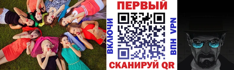кракен сайт Краснотурьинск АМФ Premium наркошоп