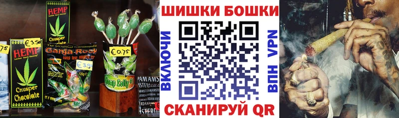 Еда ТГК конопля  продажа наркотиков  Краснотурьинск 