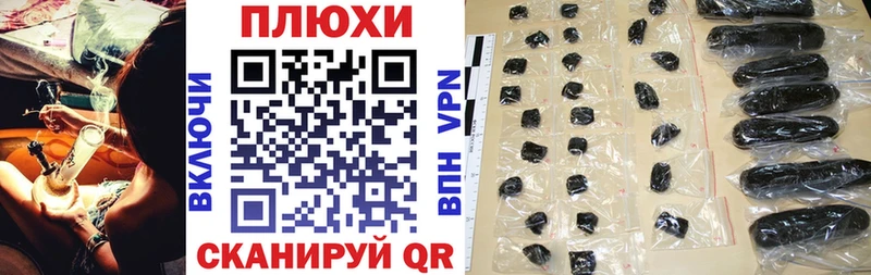 где купить наркотик  Краснотурьинск  ГАШ индика сатива 