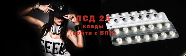 бутик Алексин