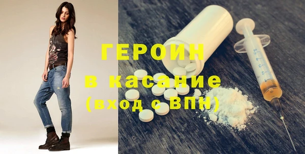 прущий лед Алзамай
