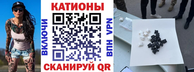 Меф мяу мяу продажа наркотиков Краснотурьинск