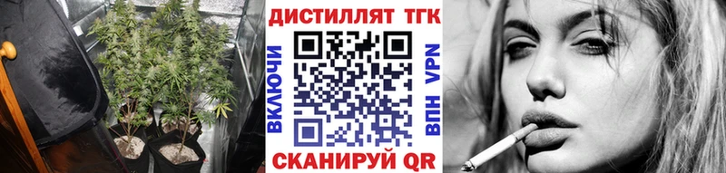 Дистиллят ТГК концентрат Краснотурьинск